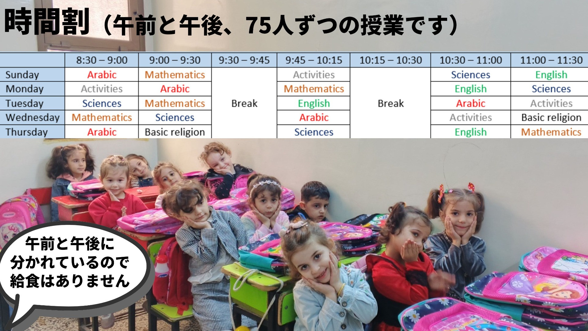 4c1dcb77ec9daf806fabe2221f5ae102-1775434619.jpg